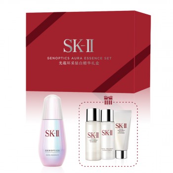 SK-II 光蕴环采钻白精华礼盒 SK-II 光蕴环采钻白精华礼盒