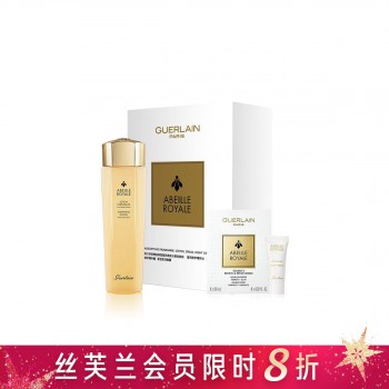 娇兰帝皇蜂姿修复蜜润柔肤水臻选套装 娇兰帝皇蜂姿修复蜜润柔肤水臻选套装
