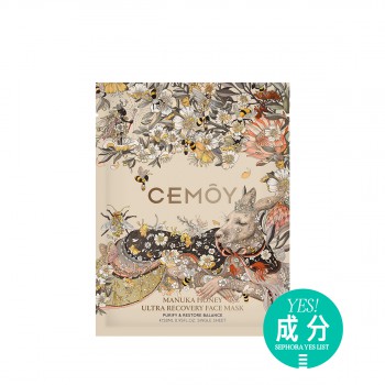 CEMOY麦卢卡蜂蜜修护精粹面膜 CEMOY麦卢卡蜂蜜修护精粹面膜