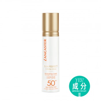 兰嘉丝汀多维光盾淡斑亮颜防晒乳SPF50+ PA++++ 兰嘉丝汀多维光盾淡斑亮颜防晒乳SPF50+ PA++++