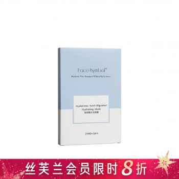 分子乐园玻尿酸水光面膜 分子乐园玻尿酸水光面膜