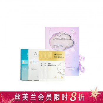 可可琪可思曼光透焕亮耀颜礼盒 可可琪可思曼光透焕亮耀颜礼盒