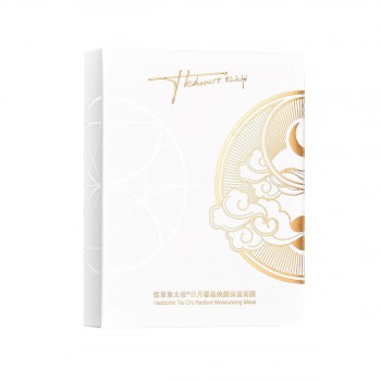 佰草集太极日月鎏晶焕颜保湿面膜 佰草集太极日月鎏晶焕颜保湿面膜