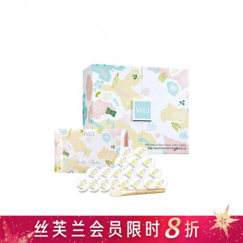 蔚蓝之美自然物语双效专宠限定面膜礼盒 蔚蓝之美自然物语双效专宠限定面膜礼盒