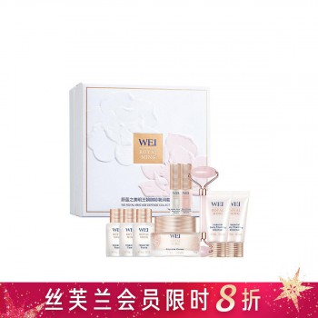蔚蓝之美明王朝御龄奢润套盒 蔚蓝之美明王朝御龄奢润套盒