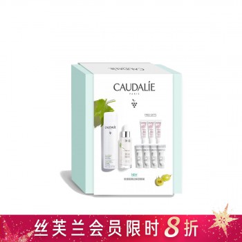欧缇丽美白保湿套装 欧缇丽美白保湿套装