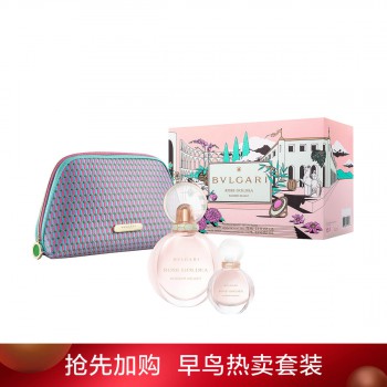 宝格丽欢沁玫香女士香水(礼盒)(香水75ml+香水15ml+小化妆袋) 宝格丽欢沁玫香女士香水(礼盒)(香水75ml+香水15ml+小化妆袋)
