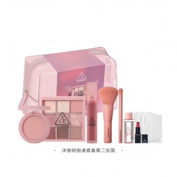 三熹玉 流光烟粉系列礼包