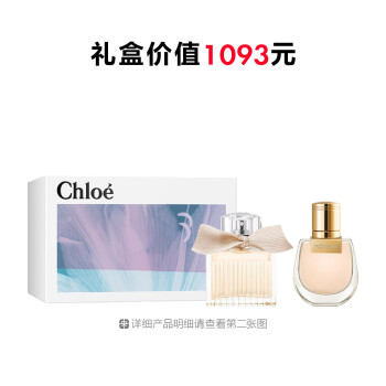 小小蔻依花韵悠然礼盒