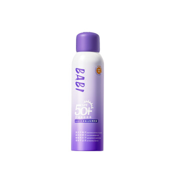 骄阳水感美白防晒喷雾SPF50+ PA++++