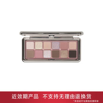 【有效期6-9个月内】三熹玉 风格眼影盘