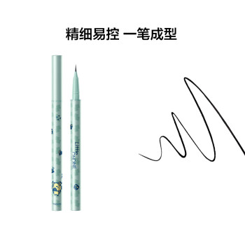 小奥汀极细丝滑眼线液笔 拓麻歌子像素伙伴联名款
