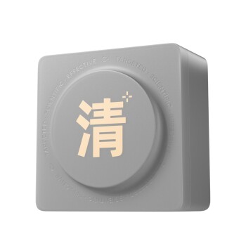 C咖清净酸酶面膜棉片