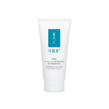 可复美Human-like重组胶原蛋白舒护氨基酸洁面乳