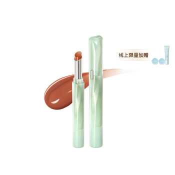 彩棠争青流玉菁华唇冻