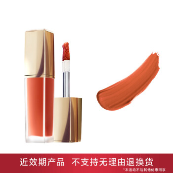 【有效期3-6个月内】雅诗兰黛绝色云裳唇釉