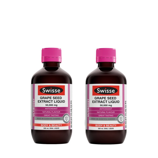 Swisse 葡萄籽风味饮料买一赠一惠选套组 Swisse 葡萄籽风味饮料买一赠一惠选套组