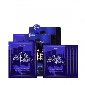 OLEVA+夜猫子水润弹力面膜2盒装惠选套组 OLEVA+夜猫子水润弹力面膜2盒装惠选套组