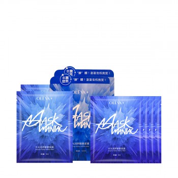 OLEVA+水光润养酵素面膜2盒装惠选套组 OLEVA+水光润养酵素面膜2盒装惠选套组
