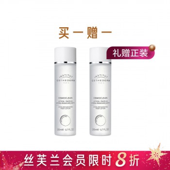 雅诗敦水分保湿爽肤露惠选套组 雅诗敦水分保湿爽肤露惠选套组