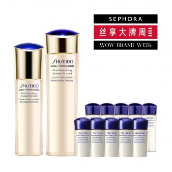 资生堂悦薇珀翡水乳惠选套组 资生堂悦薇珀翡水乳惠选套组