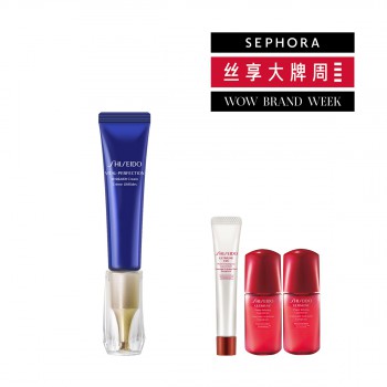 资生堂悦薇珀翡塑颜抗皱霜惠选套组 资生堂悦薇珀翡塑颜抗皱霜惠选套组