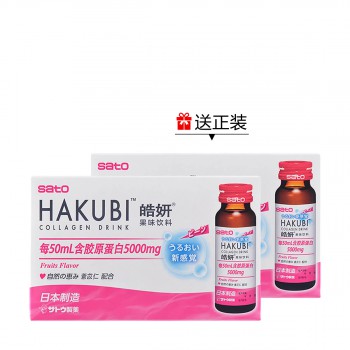 皓妍果味饮料买一赠一惠选套组 皓妍果味饮料买一赠一惠选套组