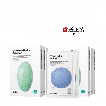 蒂佳婷水动力舒缓补水面膜惠选套组 蒂佳婷水动力舒缓补水面膜惠选套组