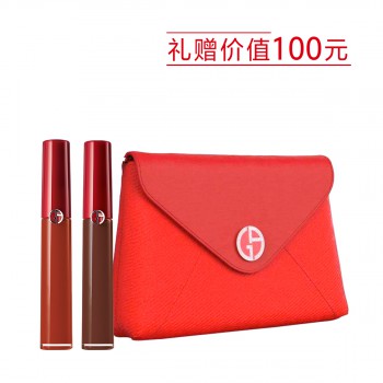 阿玛尼臻致丝绒哑光唇釉 阿玛尼臻致丝绒哑光唇釉