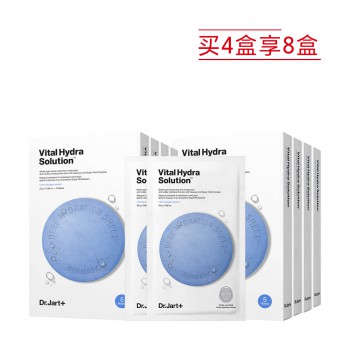 蒂佳婷水动力活力水润面膜惠选套组 蒂佳婷水动力活力水润面膜惠选套组