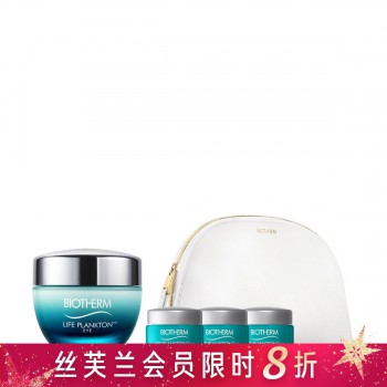 碧欧泉护肤精华眼霜 碧欧泉护肤精华眼霜