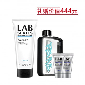 朗仕多功能洁面200ml惠选套组 朗仕多功能洁面200ml惠选套组