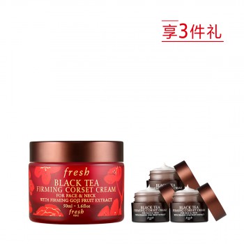 馥蕾诗红茶塑颜紧致面霜(2021新年限量版) 馥蕾诗红茶塑颜紧致面霜(2021新年限量版)