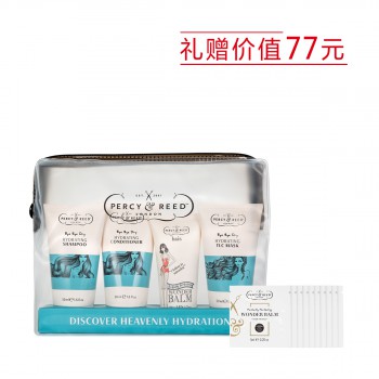 佩妍丽滋润探索组 佩妍丽滋润探索组