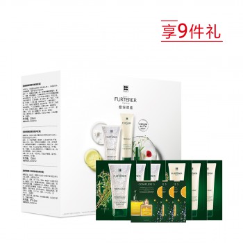 馥绿德雅头皮防脱育发明星套装 馥绿德雅头皮防脱育发明星套装