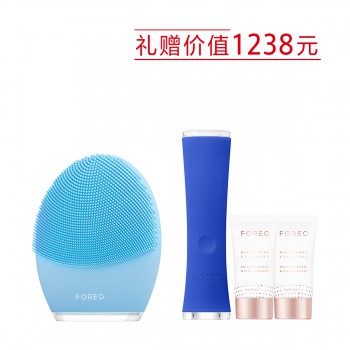 露娜3净透舒缓洁面仪优惠套装 露娜3净透舒缓洁面仪优惠套装