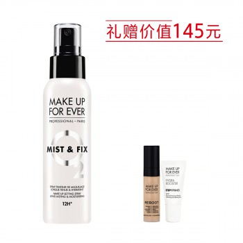 玫珂菲保湿持妆喷雾 玫珂菲保湿持妆喷雾