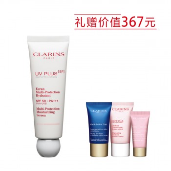 娇韵诗多效轻透防晒乳 娇韵诗多效轻透防晒乳