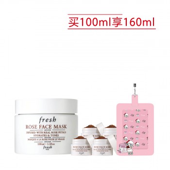 馥蕾诗玫瑰润泽保湿舒缓面膜 馥蕾诗玫瑰润泽保湿舒缓面膜