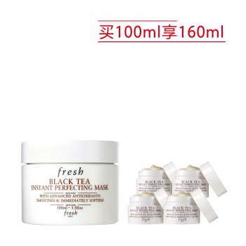 馥蕾诗红茶抗皱紧致修护面膜 馥蕾诗红茶抗皱紧致修护面膜