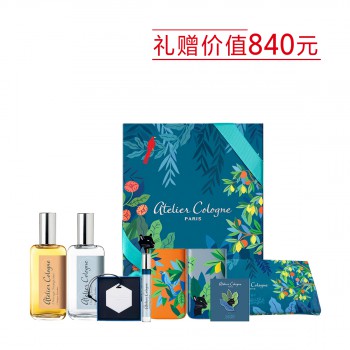 欧珑夏日柑香茶语惠选套组 欧珑夏日柑香茶语惠选套组