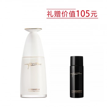 佰草集太极日月鎏晶焕颜乳液 佰草集太极日月鎏晶焕颜乳液