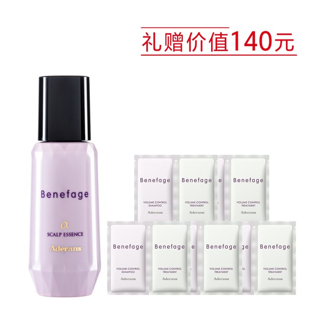爱德兰丝蓓芮头皮唤醒精华液 爱德兰丝蓓芮头皮唤醒精华液