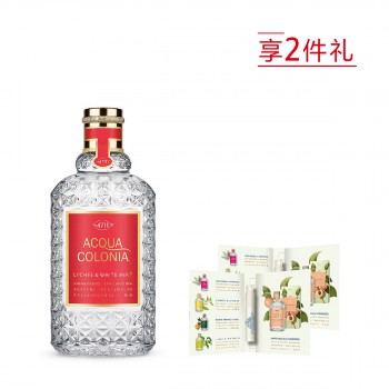 4711爽露心旷神怡荔枝薄荷香型古龙水 4711爽露心旷神怡荔枝薄荷香型古龙水