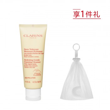 娇韵诗舒柔保湿泡沫洁面乳 娇韵诗舒柔保湿泡沫洁面乳