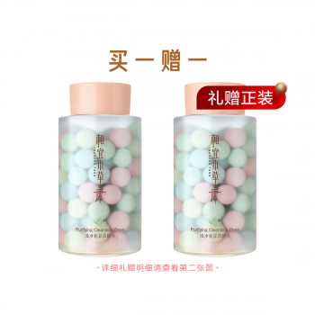 相宜本草唐滢净皂豆洁颜珠 相宜本草唐滢净皂豆洁颜珠