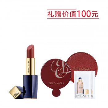 雅诗兰黛花漾倾慕唇膏 雅诗兰黛花漾倾慕唇膏