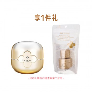 可可琪可思曼奢养修护涂抹面膜 可可琪可思曼奢养修护涂抹面膜