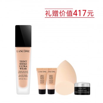 兰蔻持妆轻透粉底液 兰蔻持妆轻透粉底液