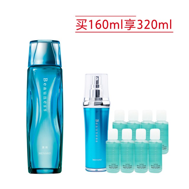 BEAUNESS 精华水 A 惠选套组 BEAUNESS 精华水 A 惠选套组